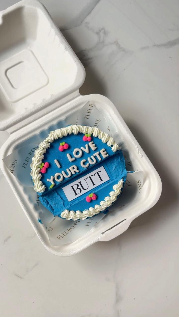 Butt Secret Message Cake