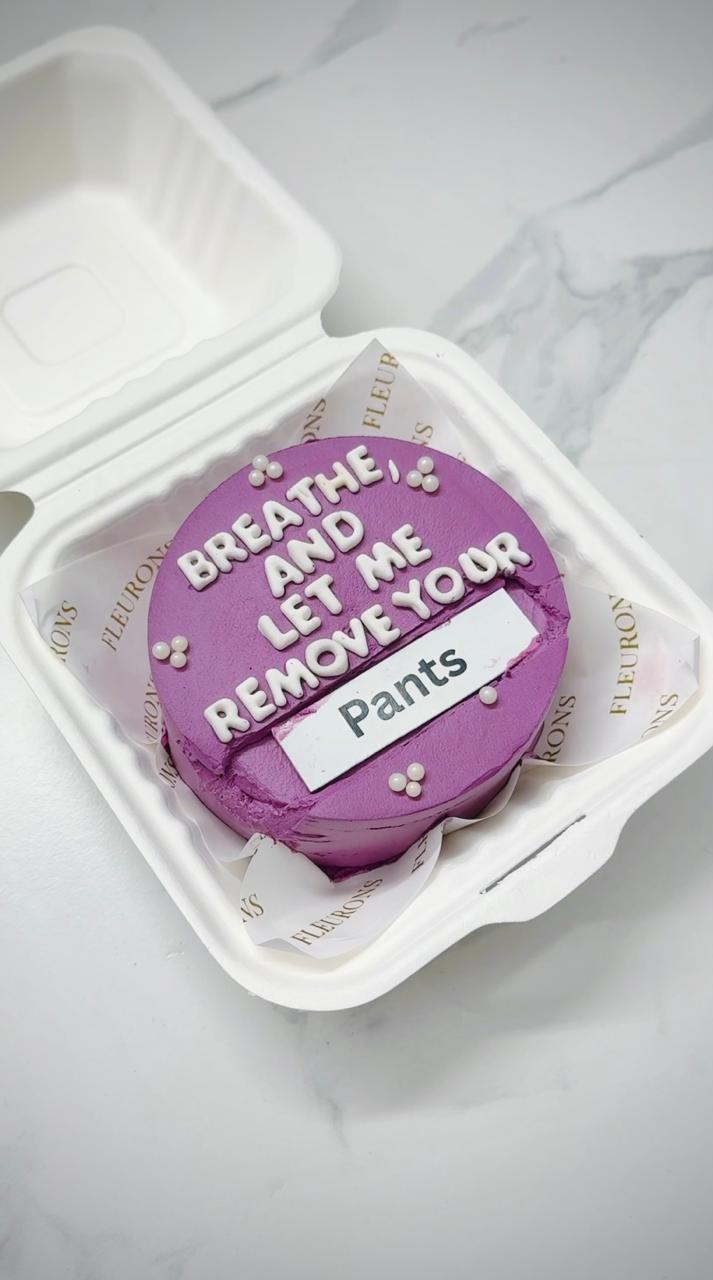 Pearls Aesthetic Secret Message Cake